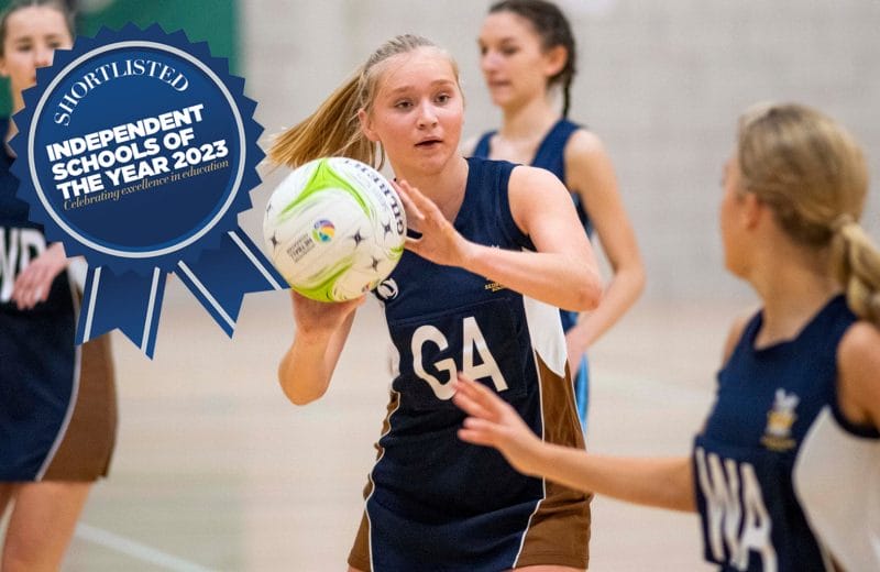 Sedbergh Shortlisted for Leading School Awards